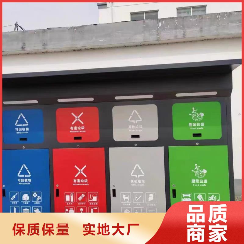 別墅落水管