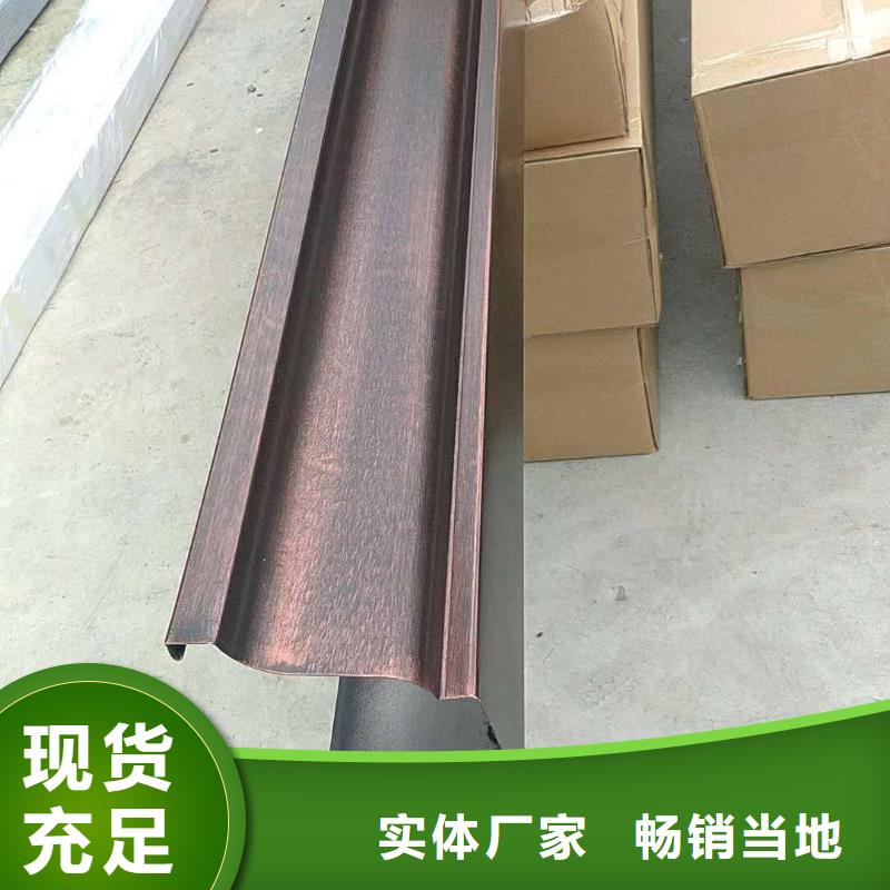 別墅天溝廠家供應(yīng)