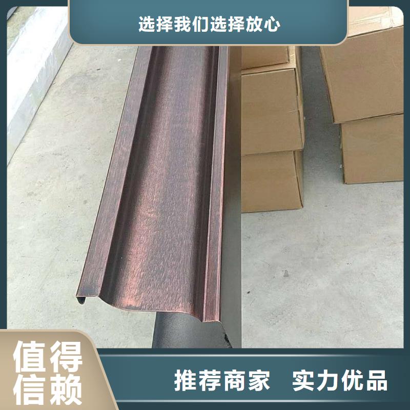 盛鋮彩鋁成品天溝價格合理