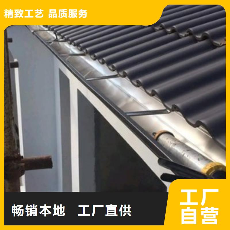 廠房成品檐溝采購(gòu)