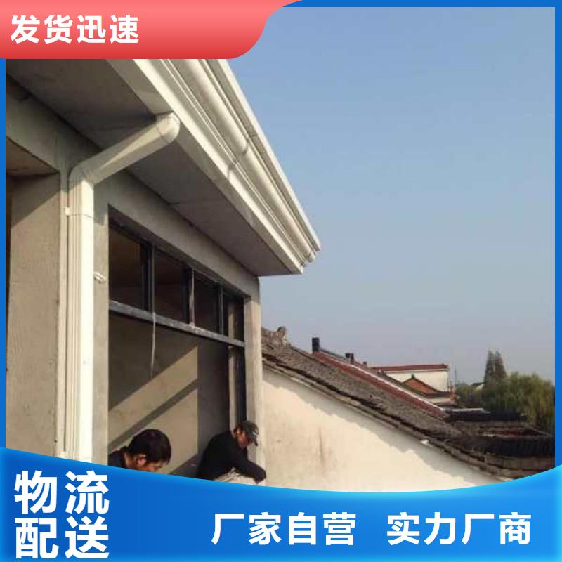 雨水管溝 彩鋁雨水管、雨水管溝 彩鋁雨水管廠家