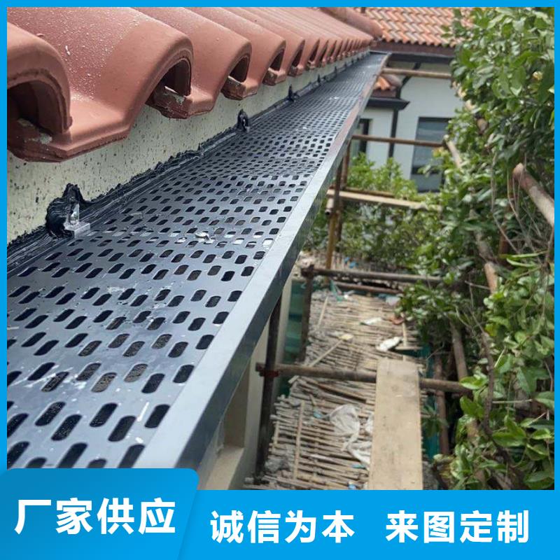 天溝雨水槽靠譜廠家