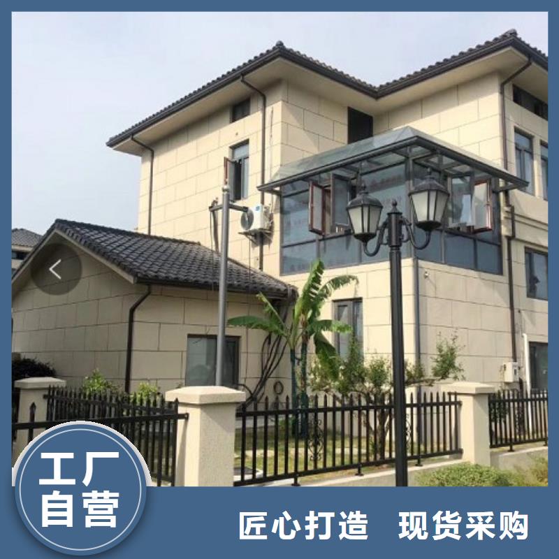 金屬檐溝品質過關