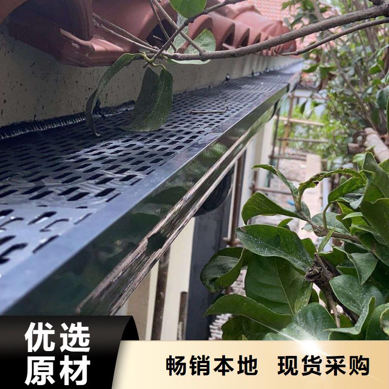 別墅金屬成品雨水槽品牌供貨商