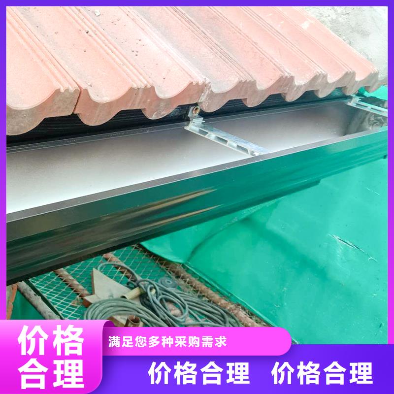 鋁合金落水管實力廠家