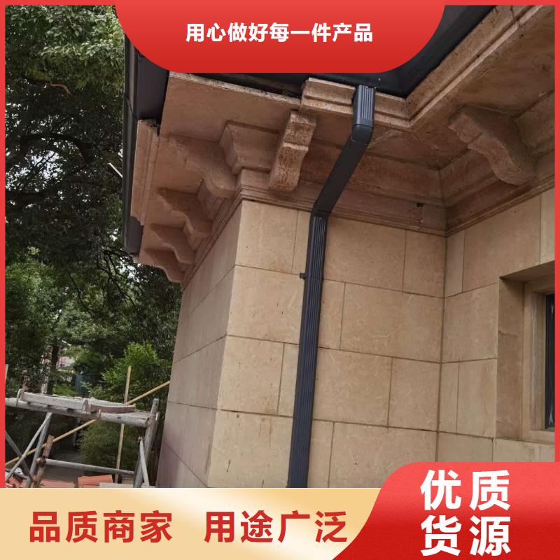 別墅鋁合金水溝放心選擇