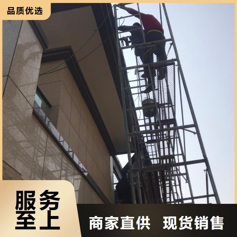 质量优的铝合金成品天沟现货厂家