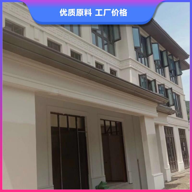屋檐金属水槽厂家直销-价格实惠