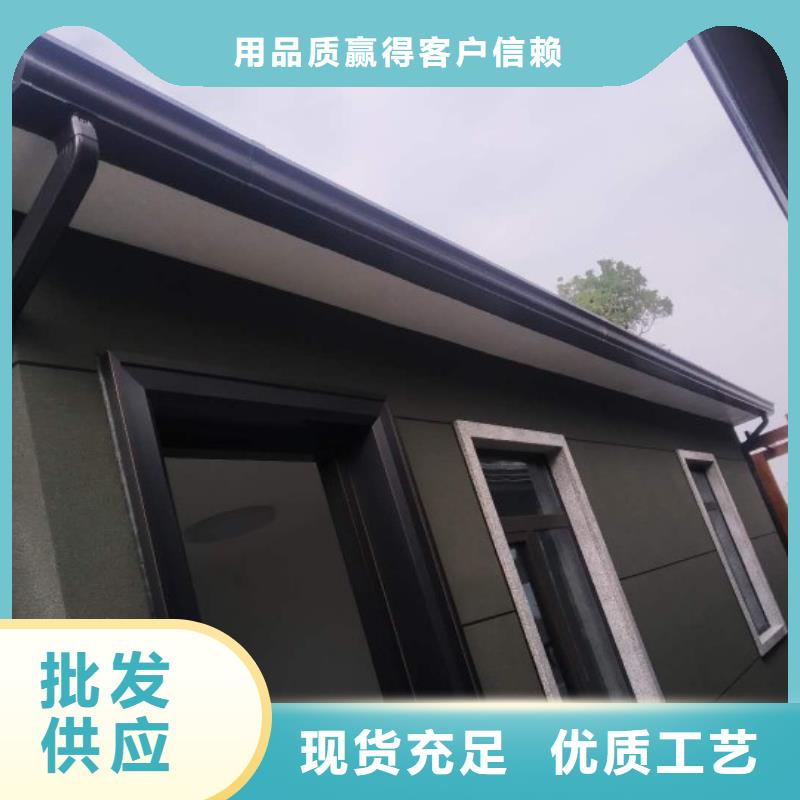 K型檐溝批發價格