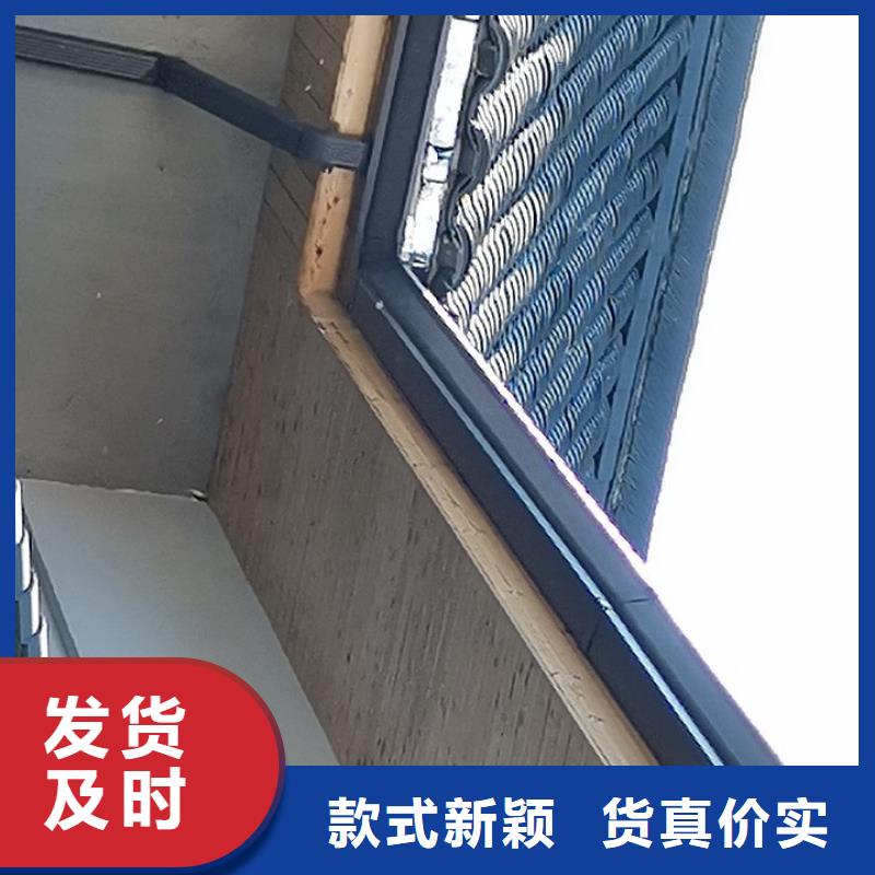 別墅鋁合金落水槽自有工廠