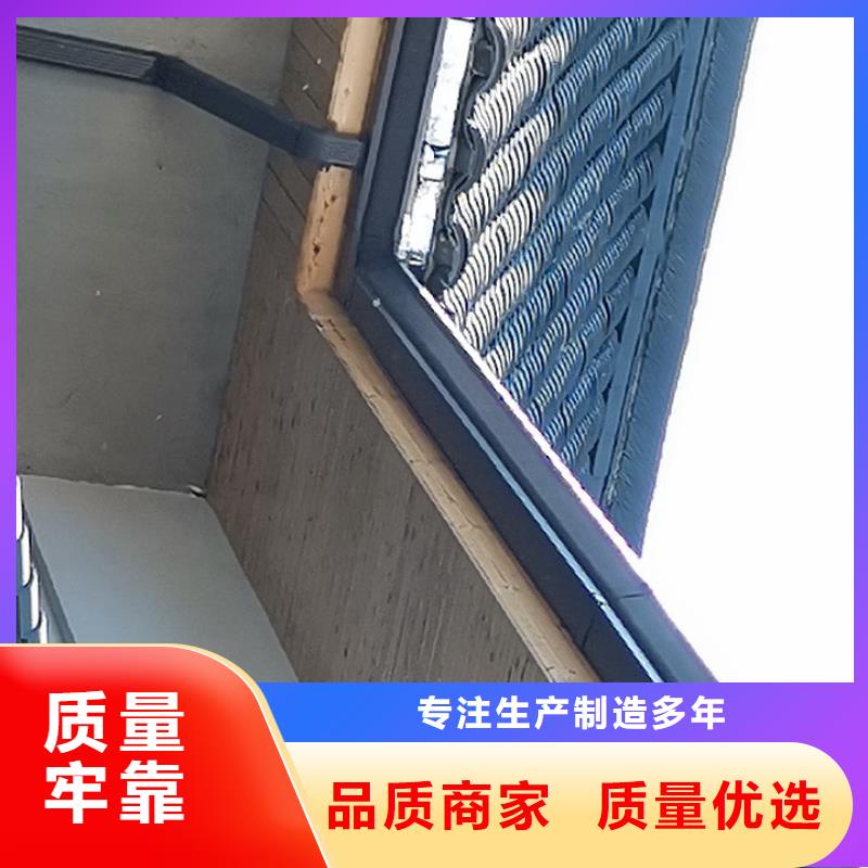 彩鋁成品天溝全國走貨