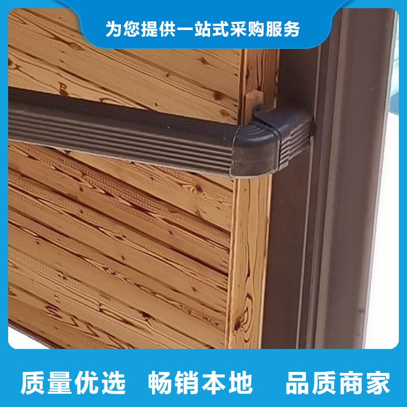 彩鋁成品檐槽批發價