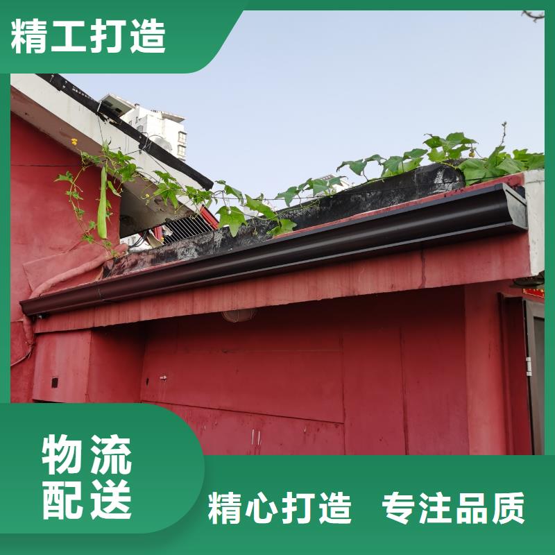 昌江縣別墅鋁合金水溝源頭廠家