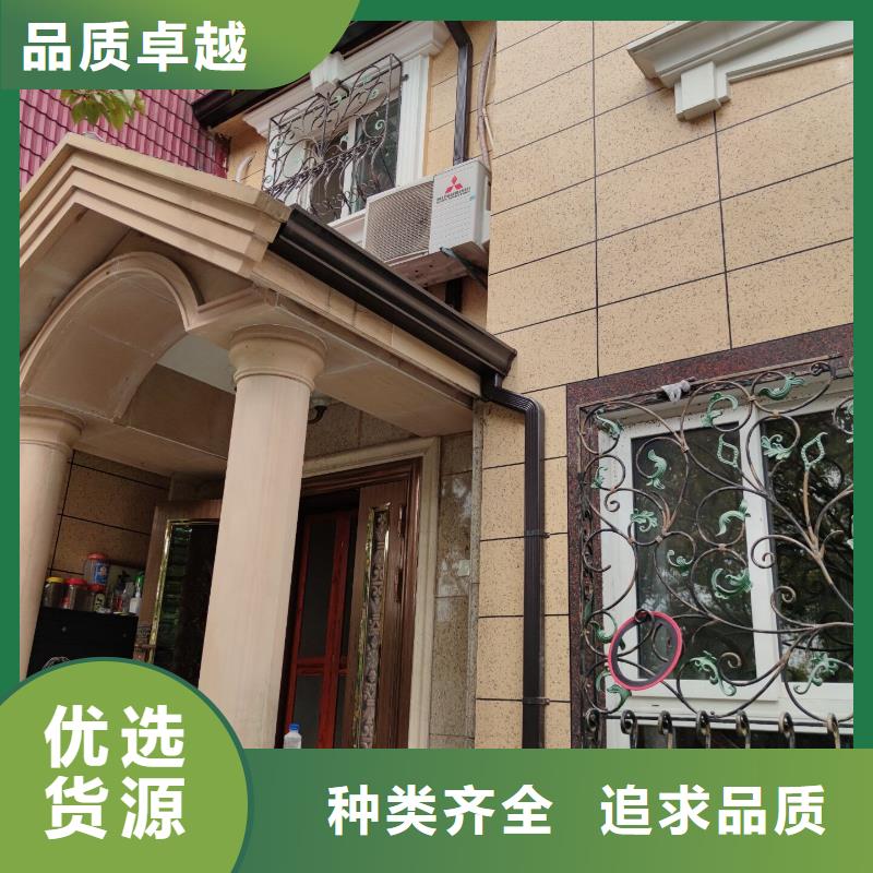 廠房成品天溝價格低