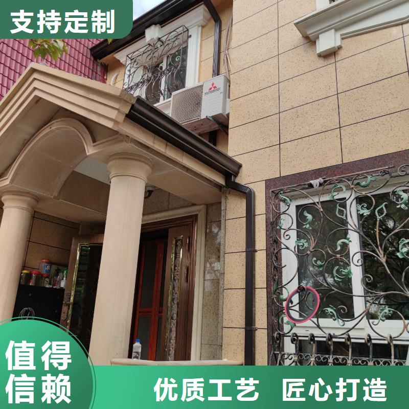 成品檐槽供應
