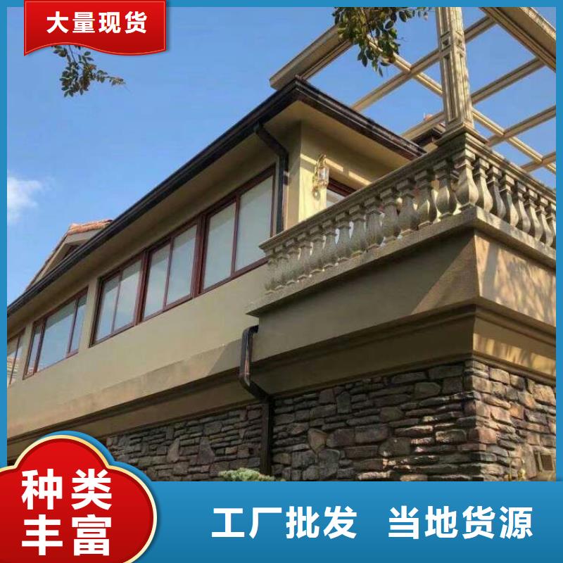 屋檐水槽报价