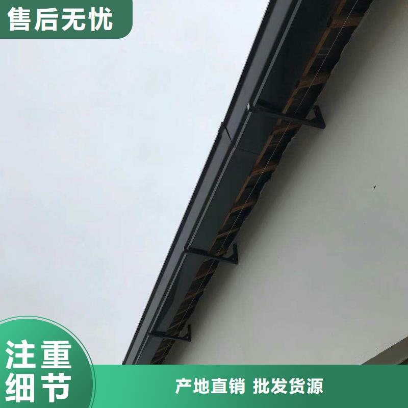 屋檐彩鋁水槽庫(kù)存量充足