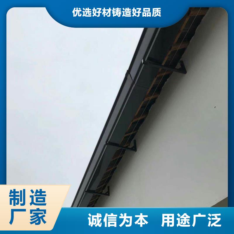 鋁合金檐溝按需定制
