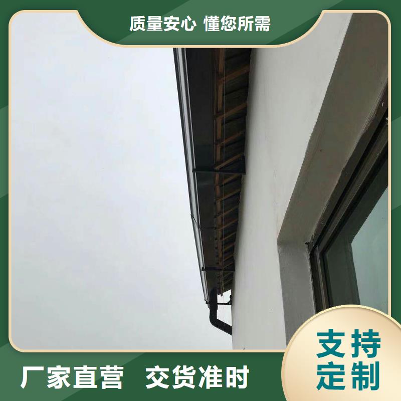 廠(chǎng)房成品天溝實(shí)力老廠(chǎng)