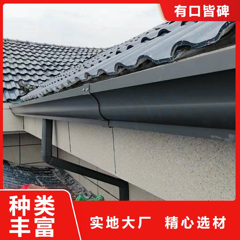 鋁合金雨水管售后完善
