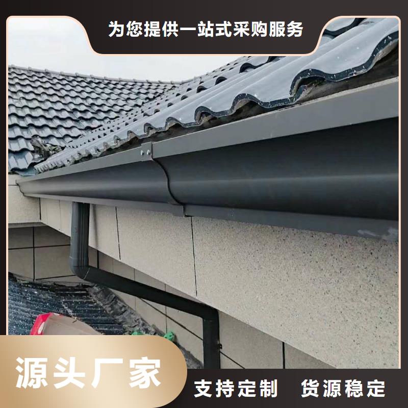 彩鋁成品天溝施工團隊