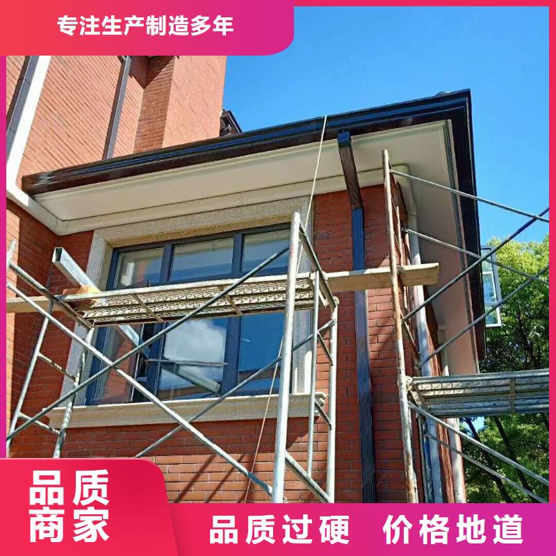 彩鋼落水管實(shí)體大廠