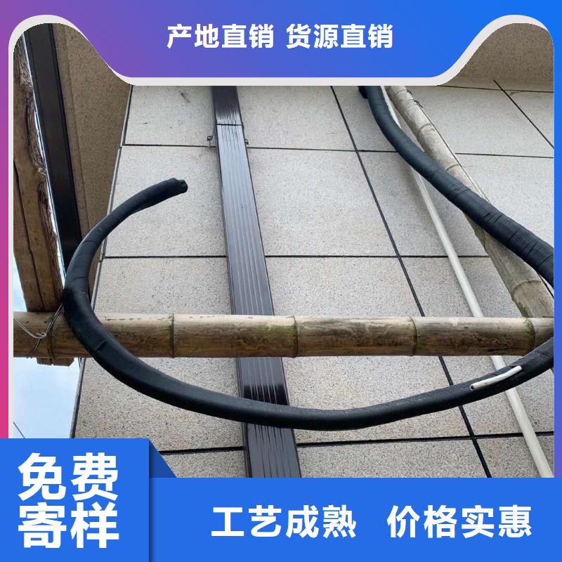铝合金成品天沟厂家-为您服务