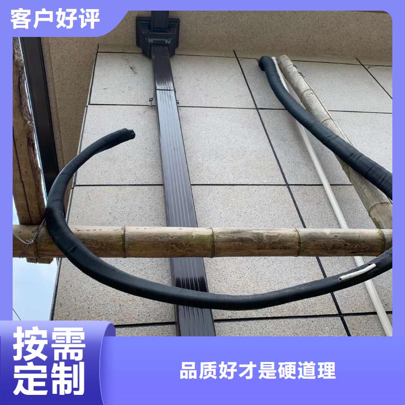 鋁合金成品雨水槽生產廠家