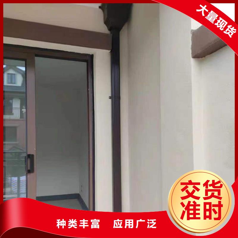 优质的别墅纯铜天沟认准可成建材科技有限公司