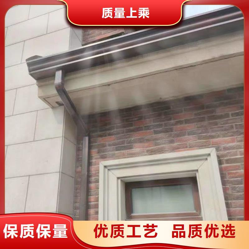 別墅金屬檐槽供應商