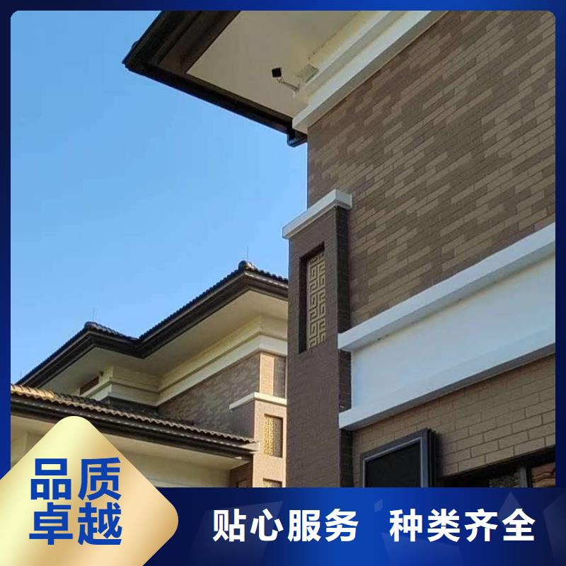 纯铜雨水管优选企业