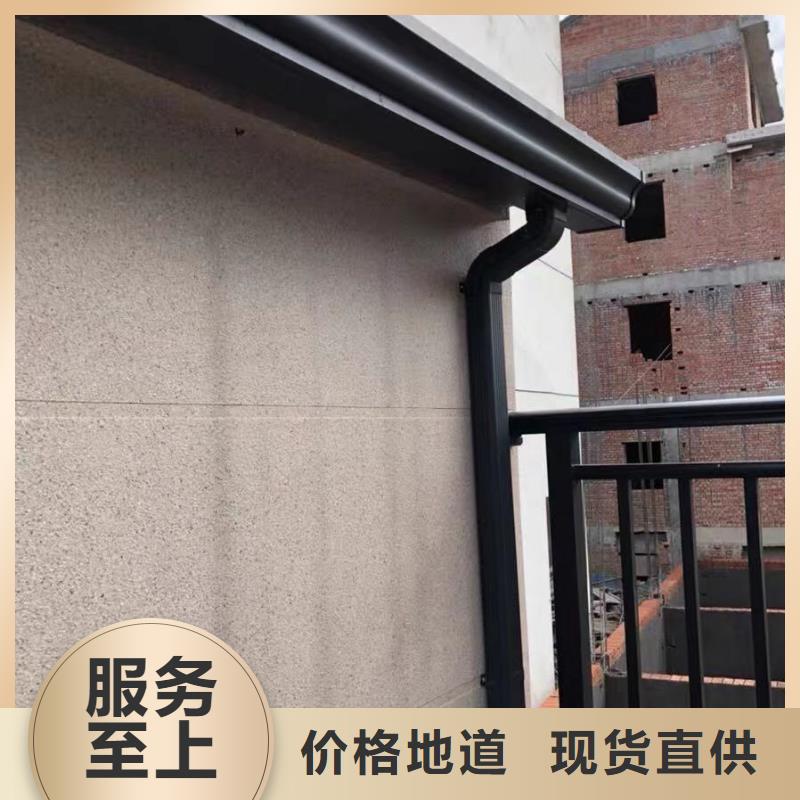 别墅成品天沟采购找口碑厂家