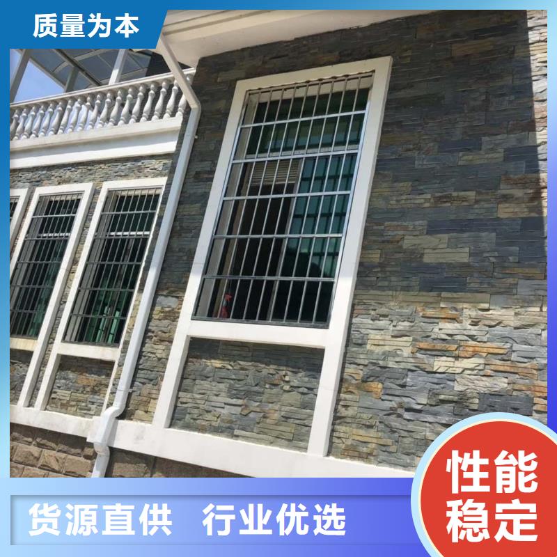 金屬檐溝終身質保
