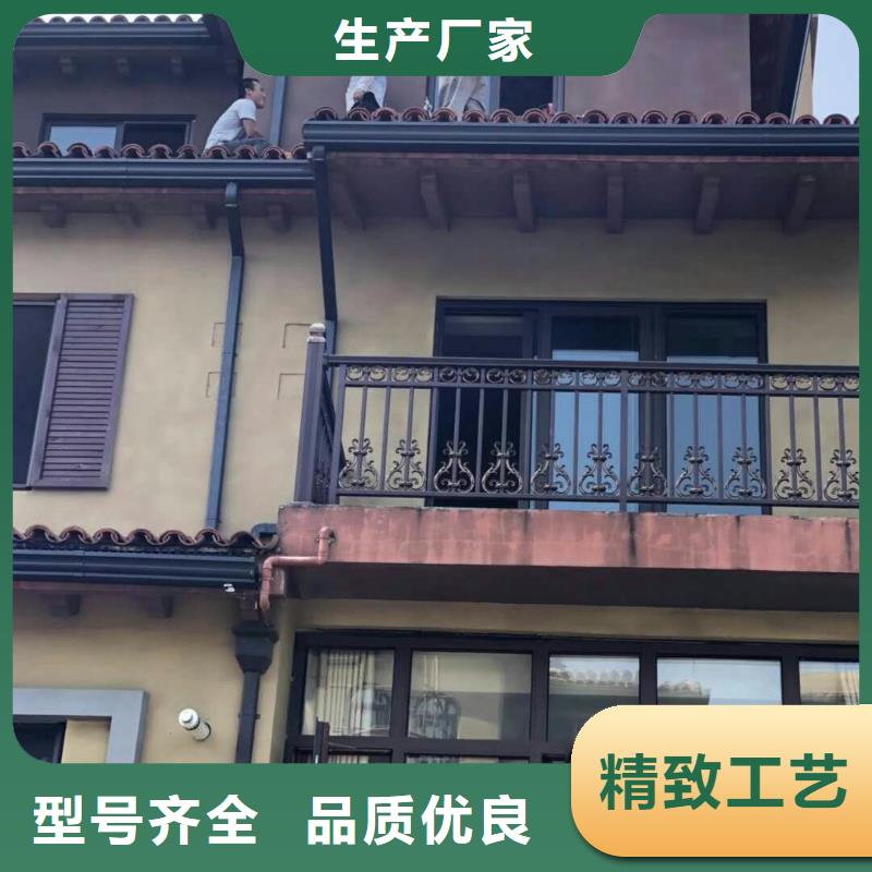 鋁合金排水管源頭好貨