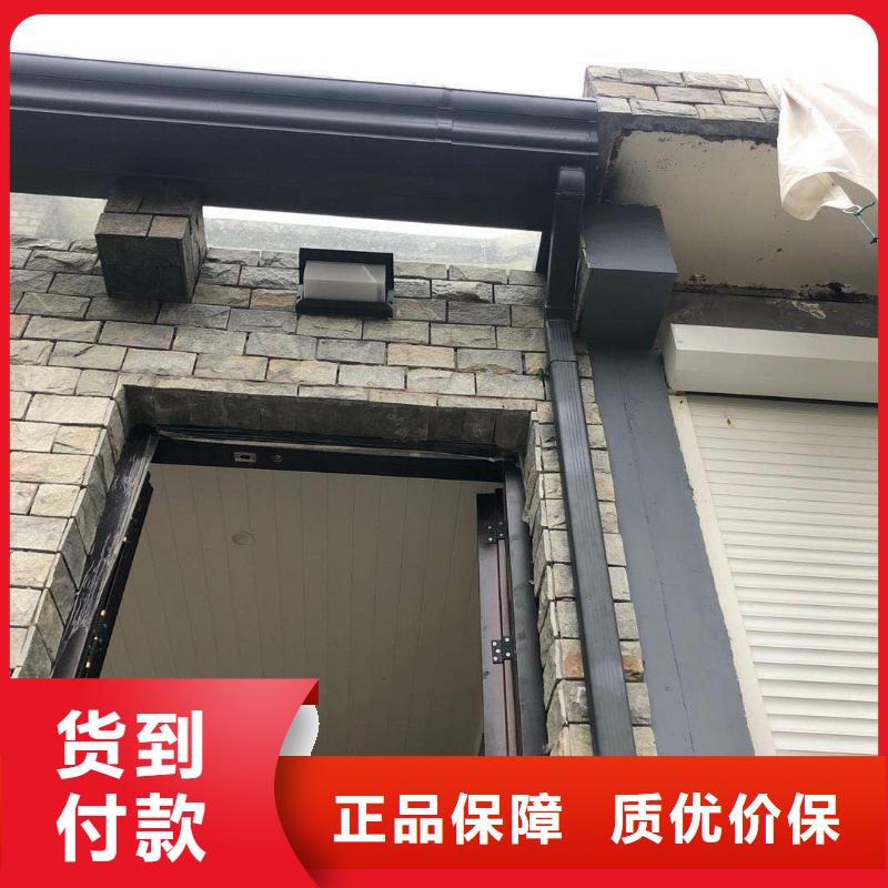 金屬檐溝貨真價實