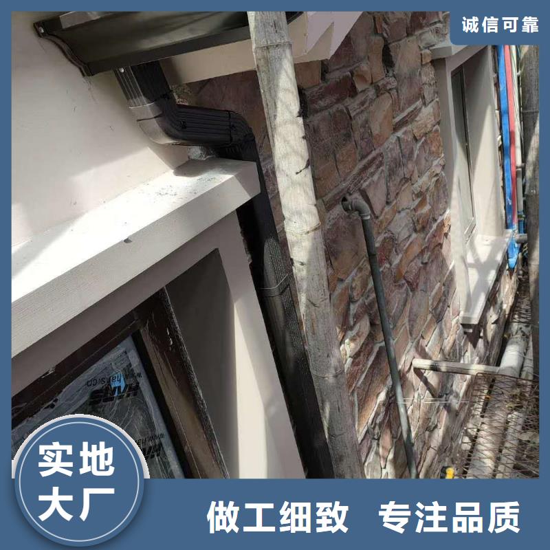 金屬泛水板廠家直供