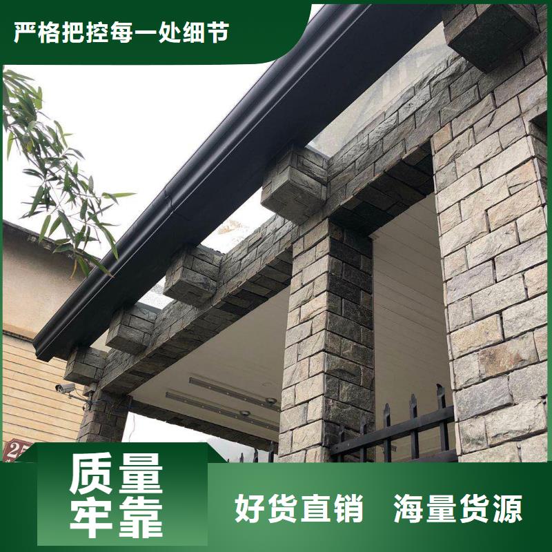 Pvc落水管