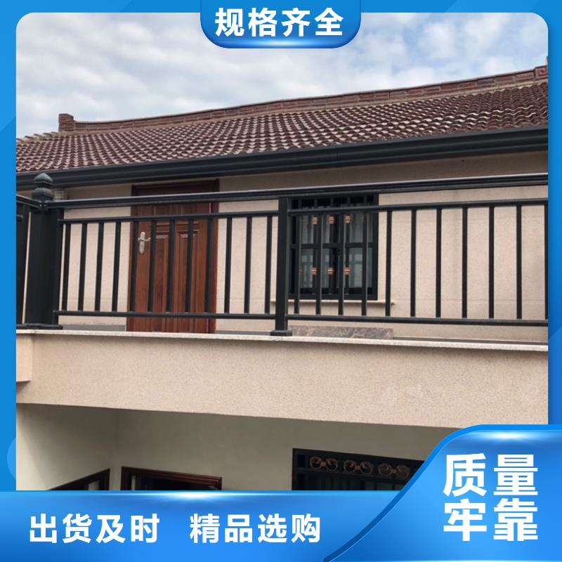 Pvc滴水槽