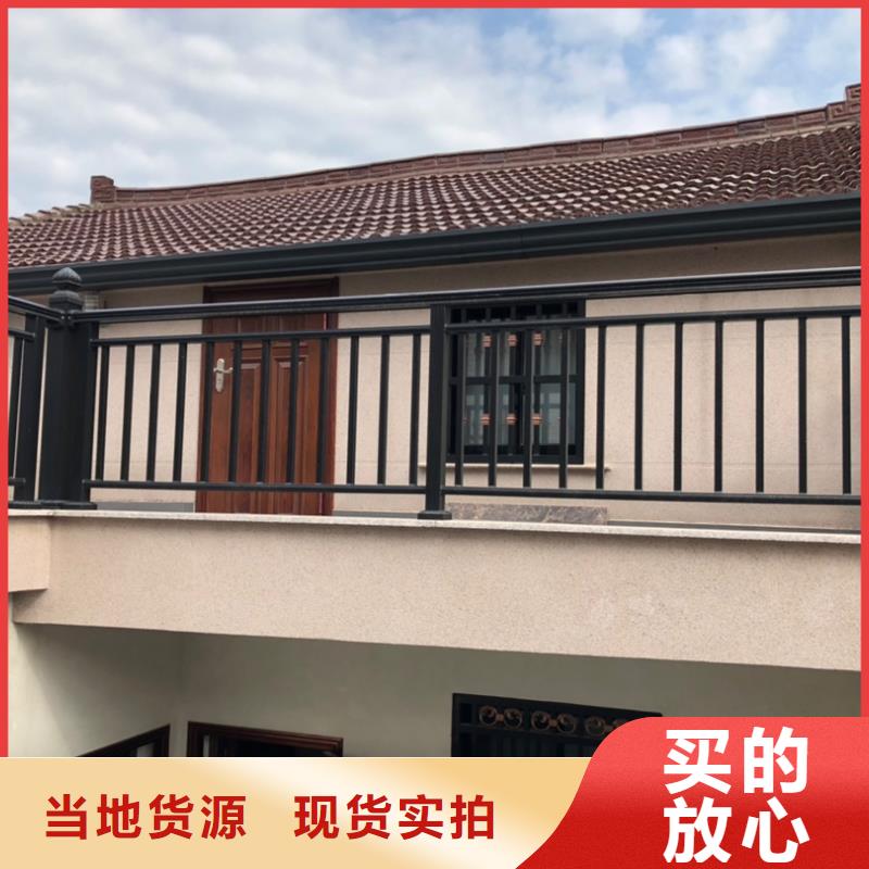 別墅鋁合金水溝廠家直供