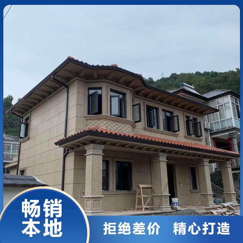 別墅雨水槽直銷價格