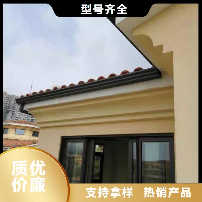 庫存充足的彩鋁落水管 別墅純銅檐溝經(jīng)銷商