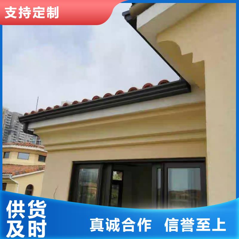 批發(fā)彩鋁落水管_優(yōu)質廠家