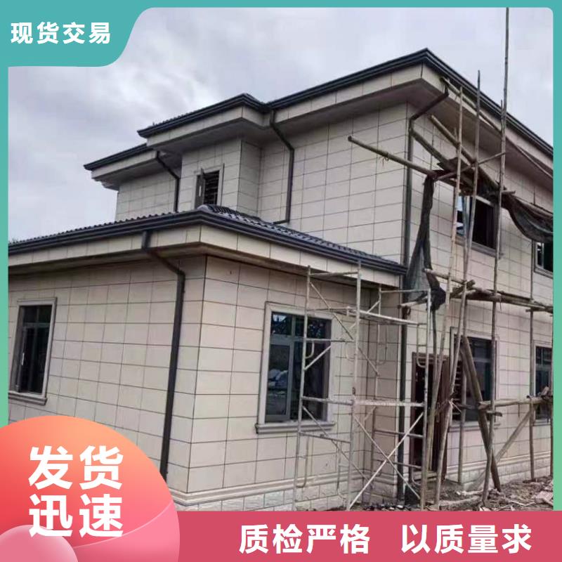 鋁合金泛水板生產(chǎn)