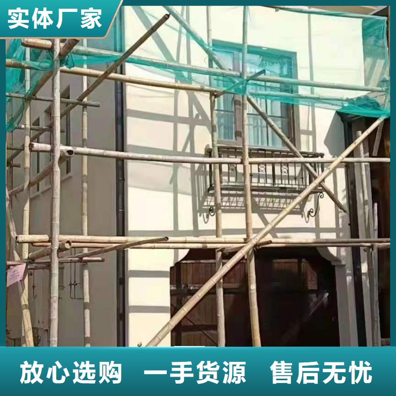 鋁合金檐溝-視頻-波密|米林|拉薩|日喀則|阿里|山南|昌都|那曲可成鋁合金檐溝_ 可成建材科技(林芝市分公司)
