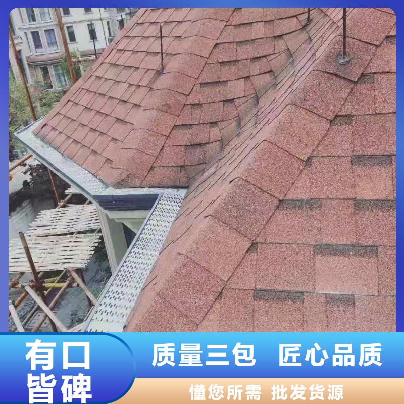 金属落水管厂家-金属落水管定制
