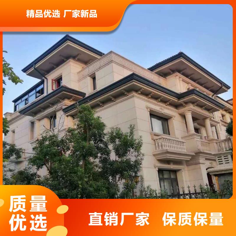 購買黃銅天溝-實(shí)體廠家可定制