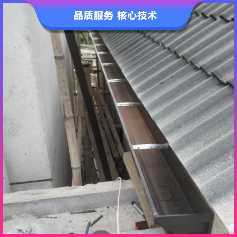 别墅铝合金檐槽视频展示