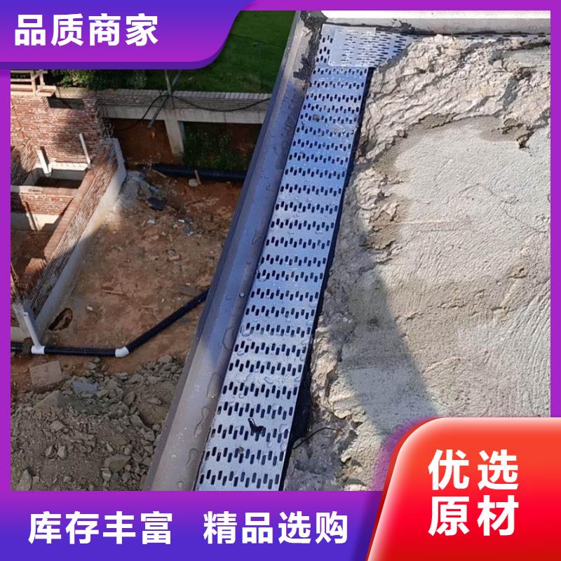 Pvc落水管