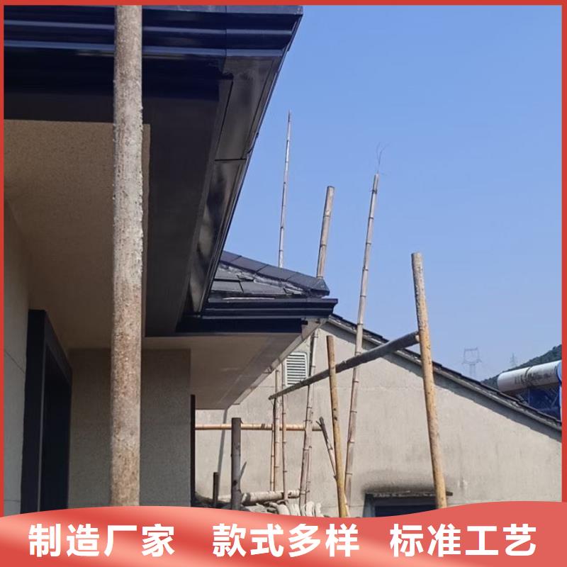 屋檐金属水槽厂家直销-价格实惠