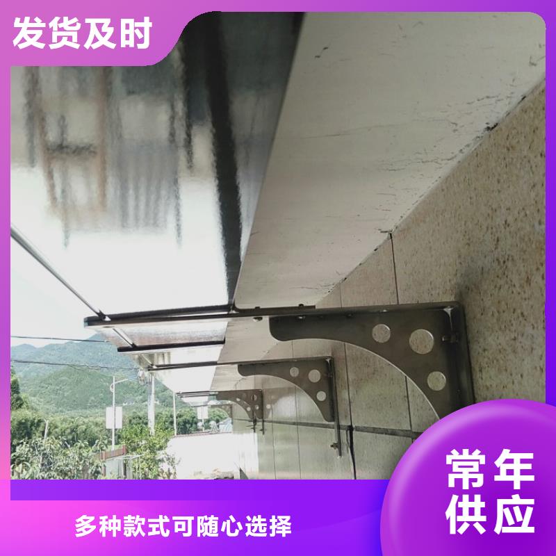 排水管雨水管 別墅金屬檐槽、排水管雨水管 別墅金屬檐槽廠家-庫存充足